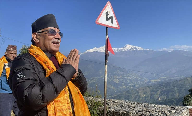 नेकपा माओवादी केन्द्रका अध्यक्ष  प्रचण्ड गोरखा क्षेत्र नम्बर २ बाट विजयी