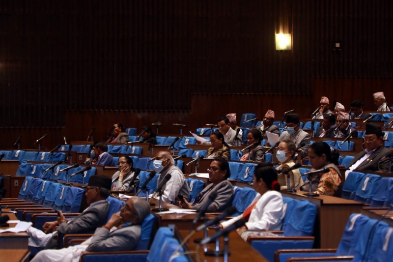 प्रतिनिधिसभा बैठक बस्दै,