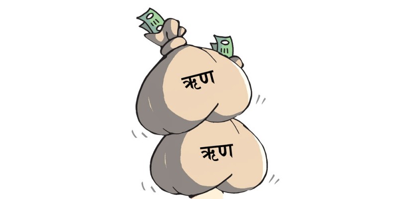 सार्वजनिक ऋणको भार १८ खर्ब ४८ अर्ब, वित्तीय व्यवस्थाको हिस्सा बढ्दै