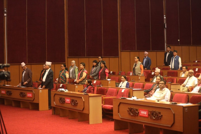 एमालेको विरोधपछि राष्ट्रियसभाको बैठक स्थगन