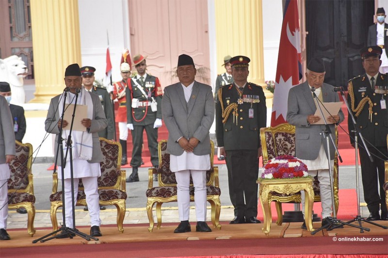 उपराष्ट्रपति रामसहायप्रसाद यादवले राष्ट्रपतिबाट पद तथा गोपनीयताको शपथ