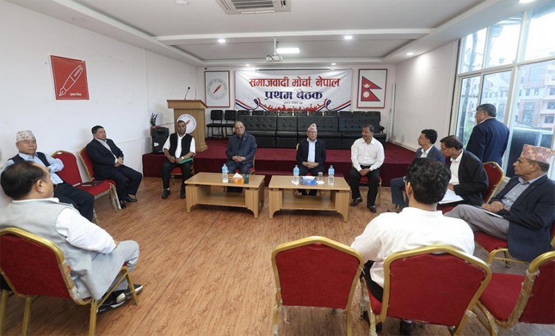 समाजवादी मोर्चाको नेतृत्वमा ६ महिने आलोपालो गर्ने सहमति