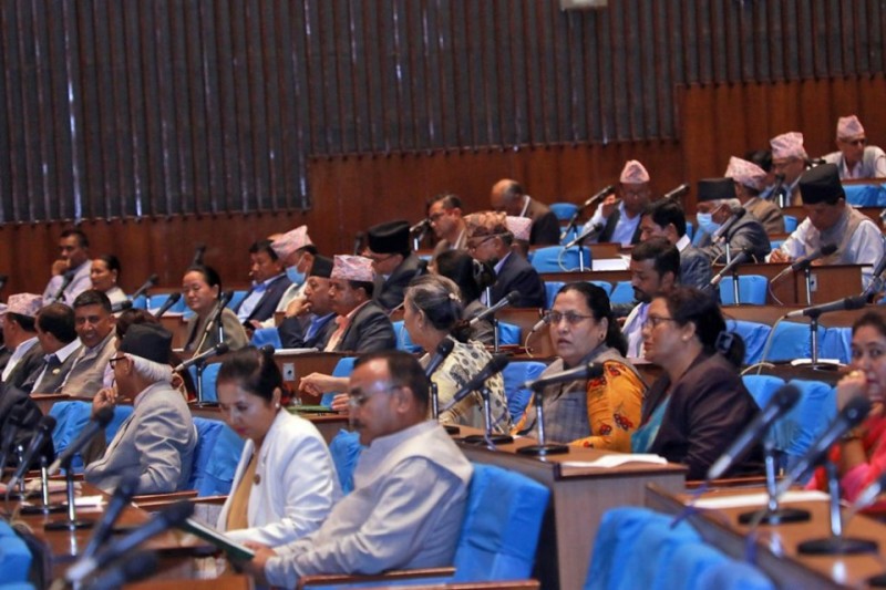 प्रतिनिधिसभा बैठक आज पनि बस्दै