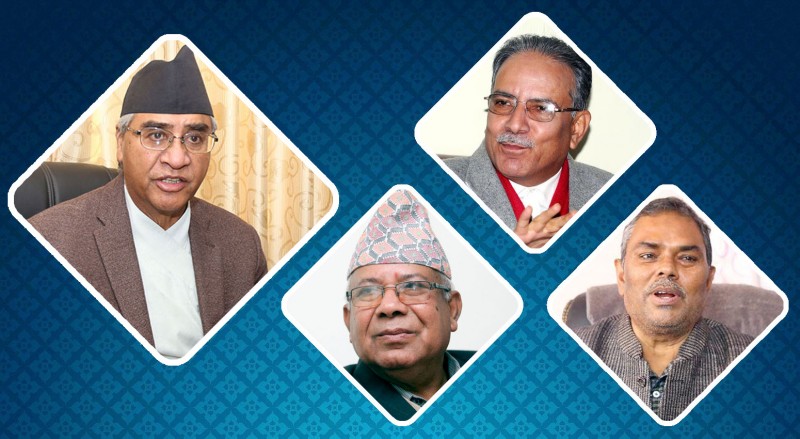 राष्ट्रपति निर्वाचनमा कांग्रेस नेतृत्वको पाँच दलीय गठबन्धनलाई निरन्तरता दिने तयारीमा दलहरु