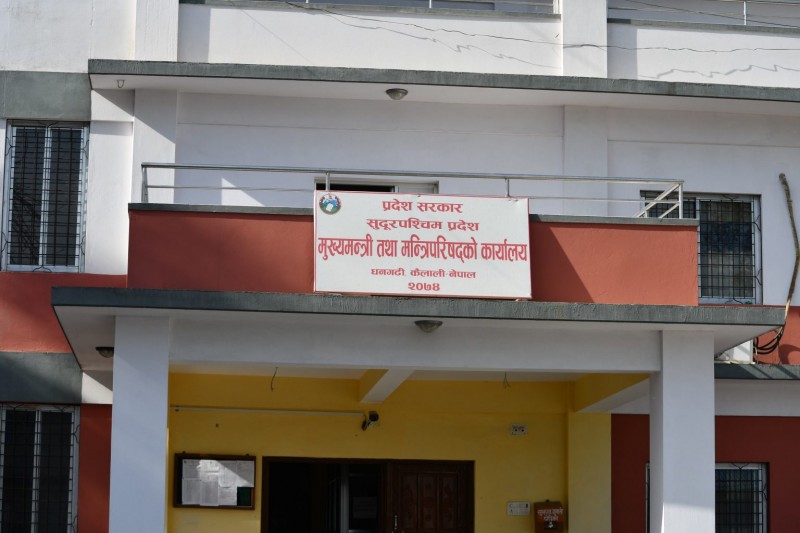 सुदुरपश्चिम सरकारले इजरायलमा निधन हुने विद्यार्थीका परिवारलाई जनही दुई लाख रुपैँया दिने