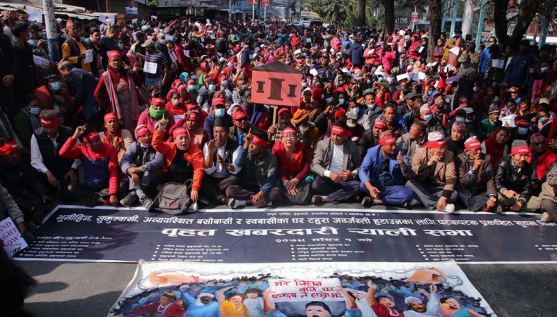 काठमाडौंमा सुकुम्बासीको विरोध प्रदर्शन