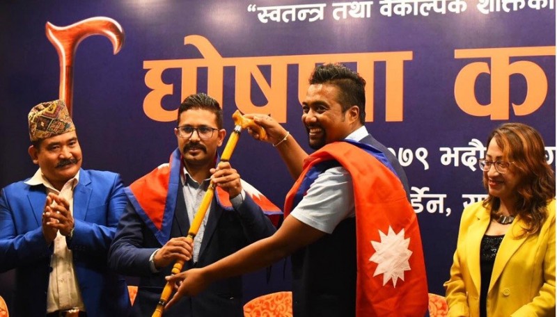 लौरो अभियानले सार्वजनिक गर्यो प्रतिनिधिसभाका ९ उम्मेदवार