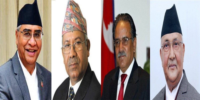 विशिष्ट व्यक्तित्व र शीर्ष नेताले शुक्रबार मतदान गर्नुहुँदै