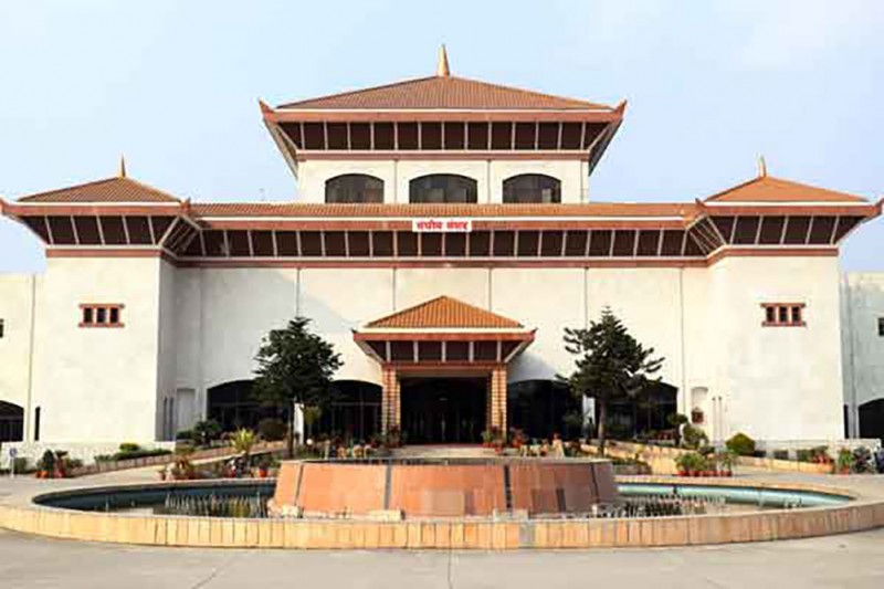 सांसद गिरीको निधनका कारण प्रतिनिधि सभा बैठक स्थगित