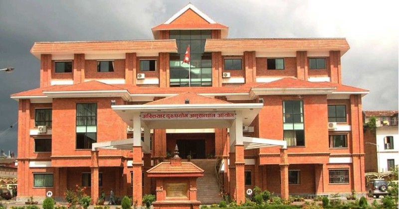 एमाले प्रदेश सांसद ठाकुरसहित १७ जनाविरुद्ध भ्रष्टाचार मुद्दा दायर