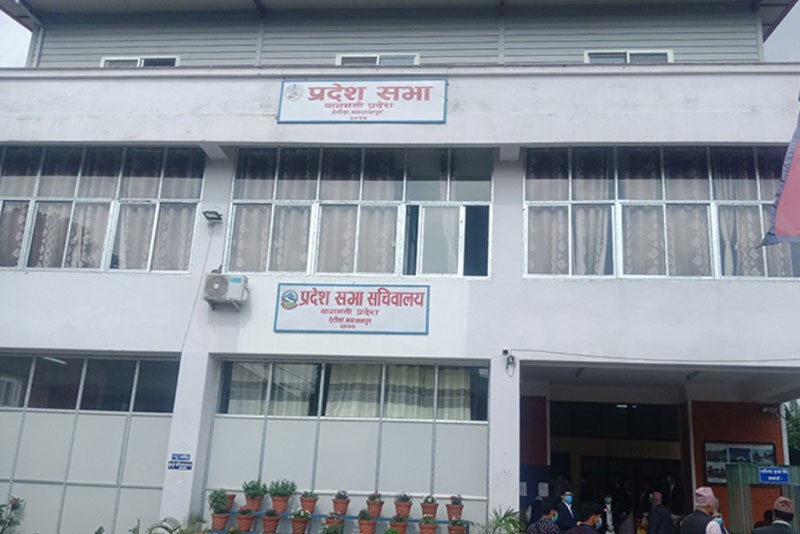 बागमती प्रदेश सरकारले प्रस्तुत गरेको बजेटमा एमालेको असहमति