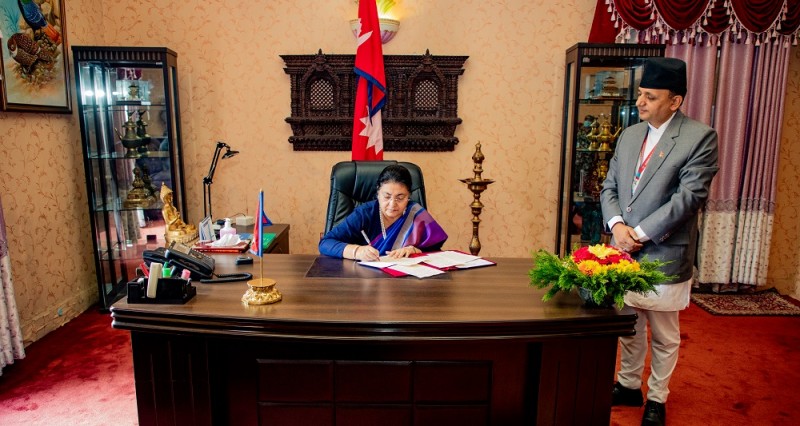 राष्ट्रपति भण्डारीद्वारा दुई विधेयक प्रमाणीकरण