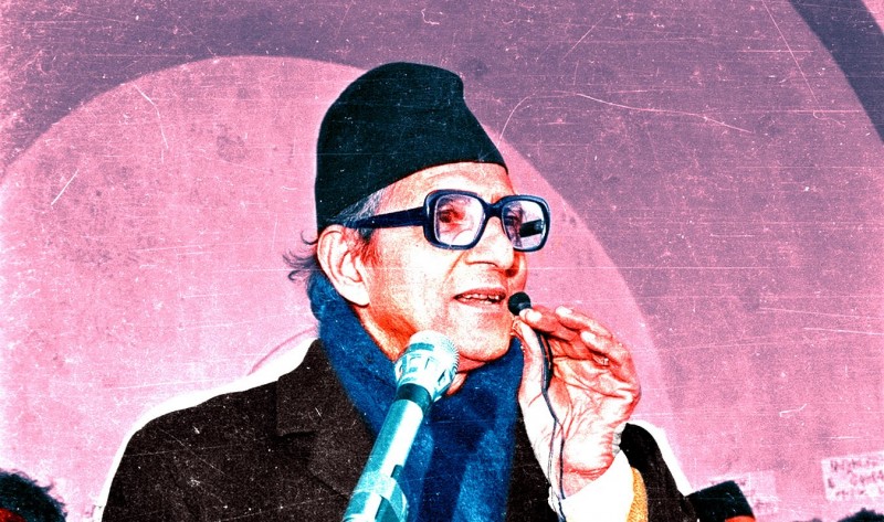 आज ४१औँ विपी स्मृति दिवस आज मुलुकभर विभिन्न कार्यक्रम गरी मनाइँदै