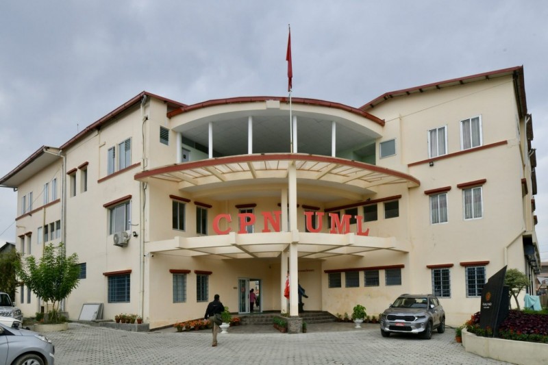 एमालेमा १३५ सिटका उम्मेदवार टुंगिए