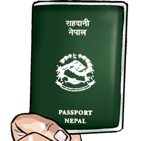 नेपालको पासपोर्ट कम शक्तिशाली सूचीको आठौं स्थानमा