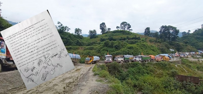 काठमाडौंको फोहोर व्यवस्थापनमा चारबुँदे सहमति