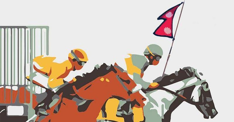 घोडे जात्रा पर्व आज, विभिन्न कार्यक्रम गरी मनाइँदै