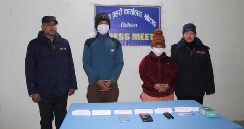 रौतहटमा नक्कली नोटसहित एकजना पक्राउ