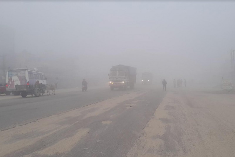 हुस्सु/कुहिरोबाट सावधानी अपनाउन अनुरोध