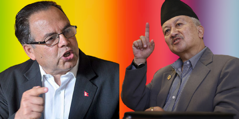 सार्वजनिक कार्यक्रममै दुई शीर्ष नेताबीच सवालजवाफ