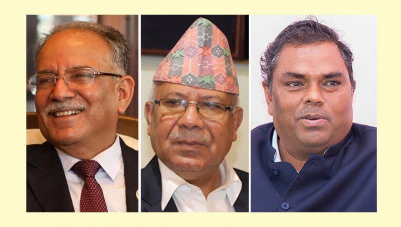 प्रधानमन्त्री प्रचण्डसँग नेपाल र यादवको भेट