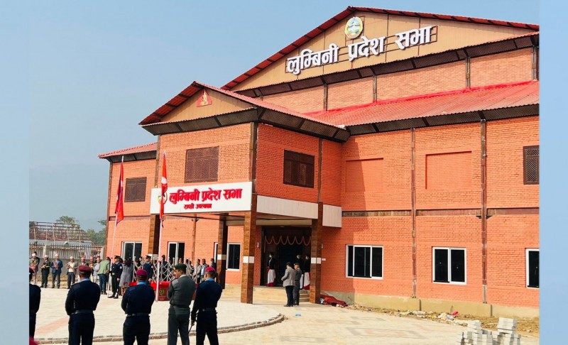 लुम्बिनी प्रदेशले आज नयाँ मुख्यमन्त्री पाउँदै