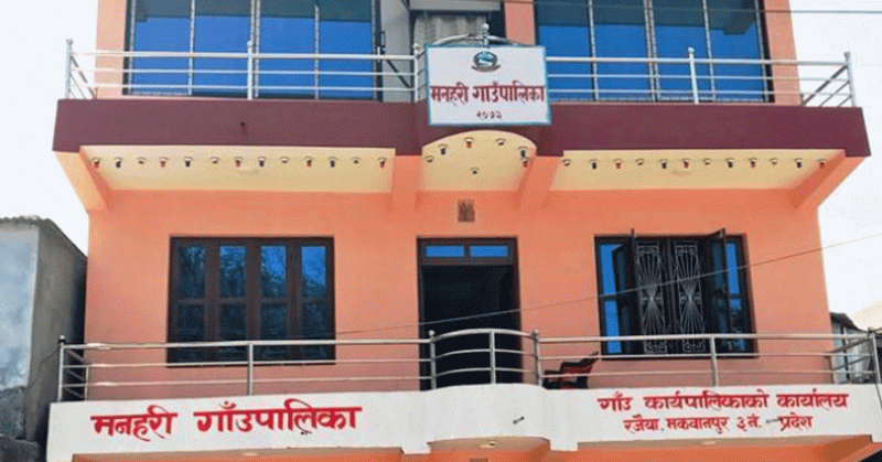 उन्नाइस विद्यालयका प्रअले दिए सामूहिक राजीनामा