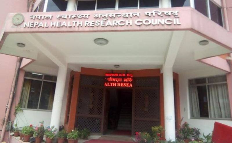 यौन दुव्र्यवहारको आरोप लागेका स्वास्थ्य अनुसन्धान परिषद्का कर्मचारी निलम्बनमा