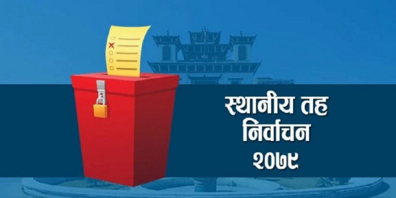 स्थगन भएकामध्ये १९ मतदान केन्द्रमा निर्वाचनको नयाँ मिति तय