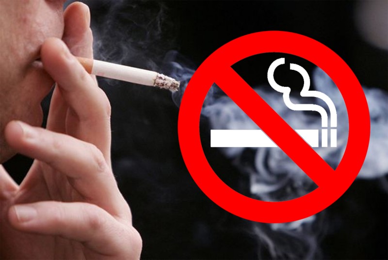 सुर्तीजन्य पदार्थ बिक्रीवितरण गर्न नगरपालिकाको प्रतिबन्ध