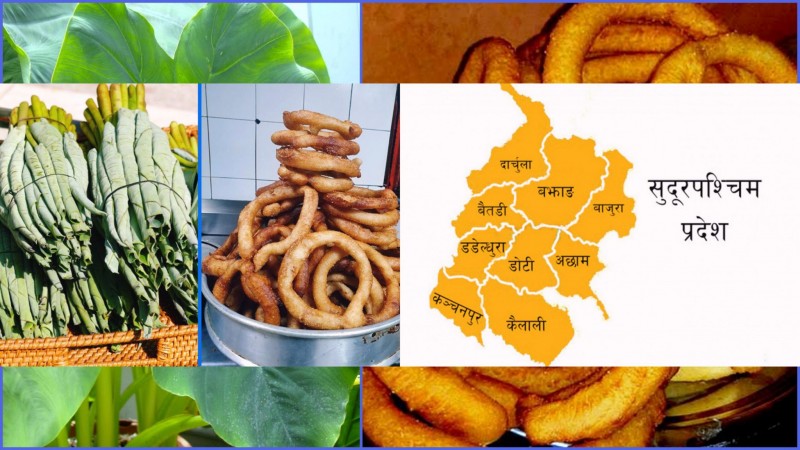 सुदूरपश्चिम प्रदेशमा आज ‘ओल्के’ पर्व मनाइँदै, सुदुरपश्चिम प्रदेशभर सार्वजनिक बिदा