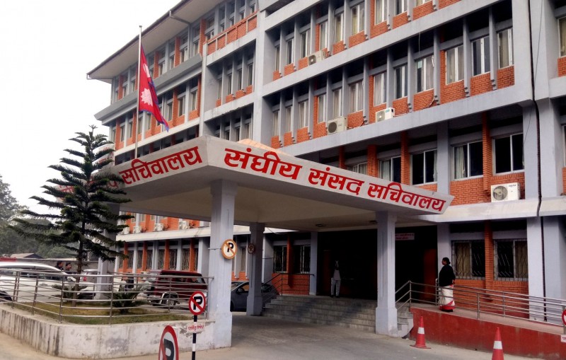 संसद सचिवालयले सुरु गर्‍यो शपथको तयारी