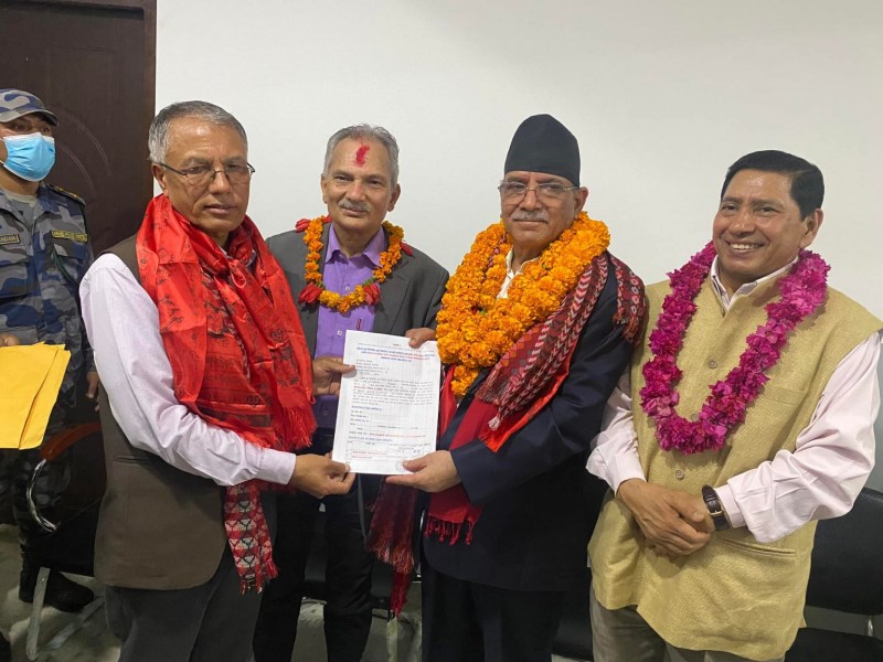 गोरखा २ मा माओवादी अध्यक्ष दाहालको उम्मेदवारी दर्ता