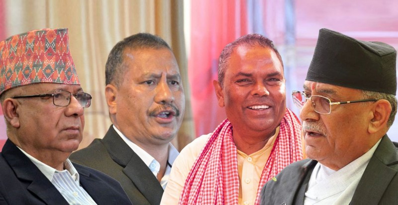 समाजवादी मोर्चाको साझा प्रतिबद्धता तय, आज घोषणा हुँदै