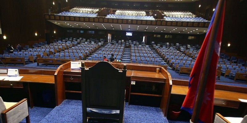 प्रतिनिधिसभाको नियमावली मस्यौदा गर्न २१ सदस्यीय समिति गठन