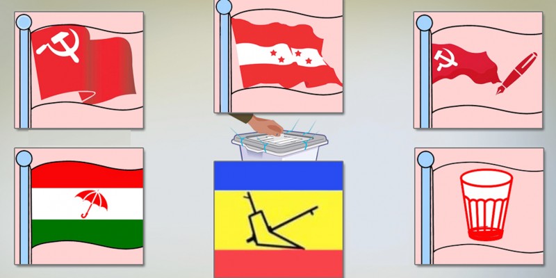 झापामा कतै कांग्रेस-एमाले मिले, कहीँ राप्रपासित गठबन्धन