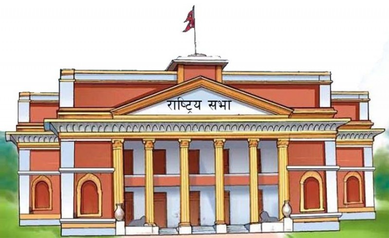 राष्ट्रियसभामा दुई विधेयक टेबुल