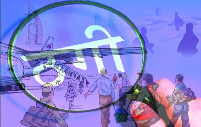 वैदेशिक रोजगारः ठगहरुको बिगबिगी ! ,चालु आर्थिक वर्षको १० महिनामा गैरकानूनी बिचौलिया र एजेन्टहरूले झण्डै रु ७६ करोड ठगी