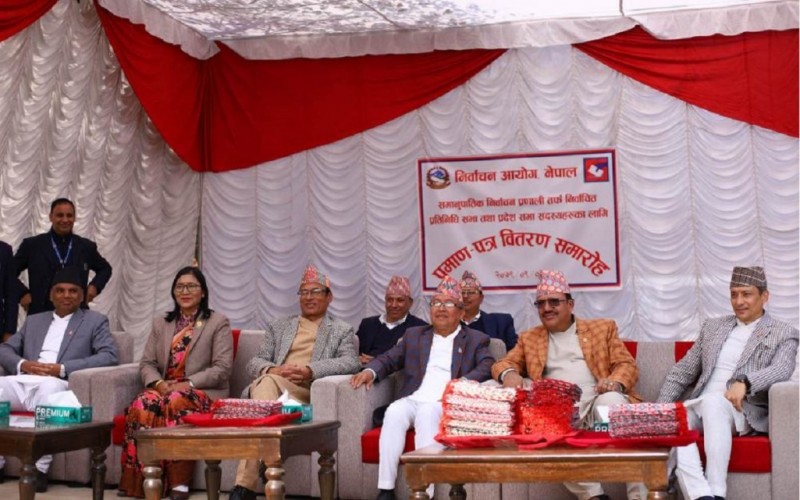 निर्वाचन आयोगद्वारा समानुपातिक सांसदहरुलाई प्रमाणपत्र वितरण