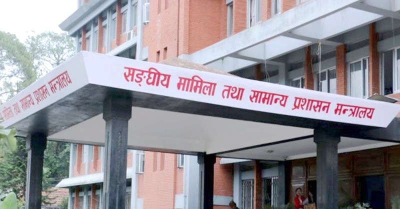 सरसफाई र फोहोर व्यवस्थापन गर्न सबै स्थानीय तहलाई निर्देशन