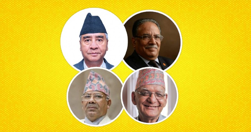 गठबन्धनले सातै प्रदेशमा भेला गर्ने