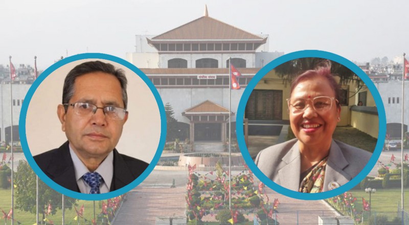 प्रतिनिधिसभाको सभामुख पदका लागि आज निर्वाचन हुँदै