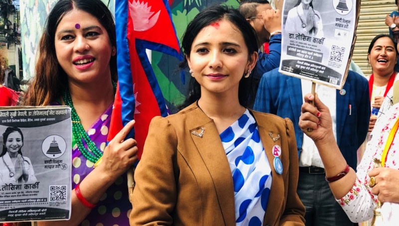 डा.तोसिमा कार्कीको रिट न्यायाधिस चुडालको टेबुलमा