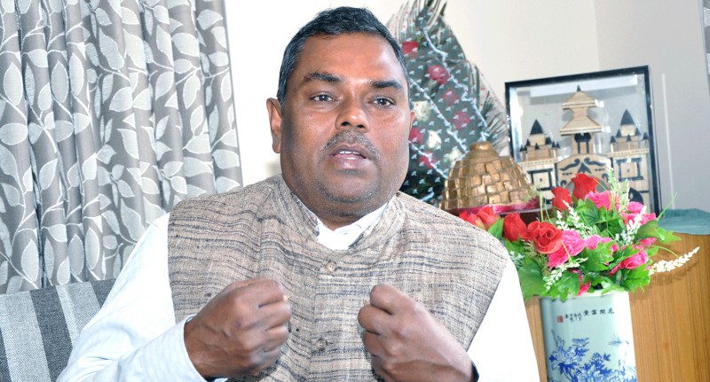 सिरहाको २ र बाराको एक क्षेत्रबाट उपेन्द्र यादवको नाम सिफारिस