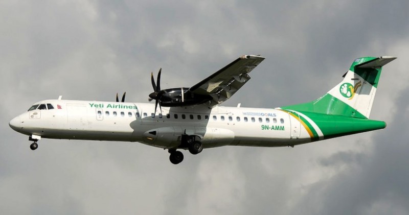 बैतडीमा बन्द हवाई सेवा पुनः सञ्चालनको तयारी