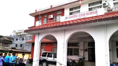 आयात घट्दा वीरगञ्जको आन्तरिक राजस्व खस्कियो , रु छ अर्ब ८६ करोड सङ्कलन