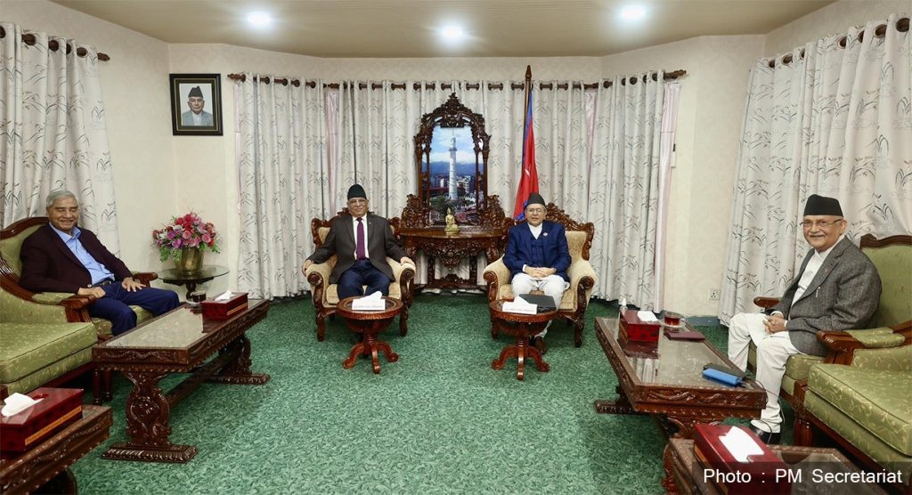 शीर्ष नेताबीच संसदीय समितिका सभापति चयन गर्न प्रक्रिया अघि बढाउने सहमति