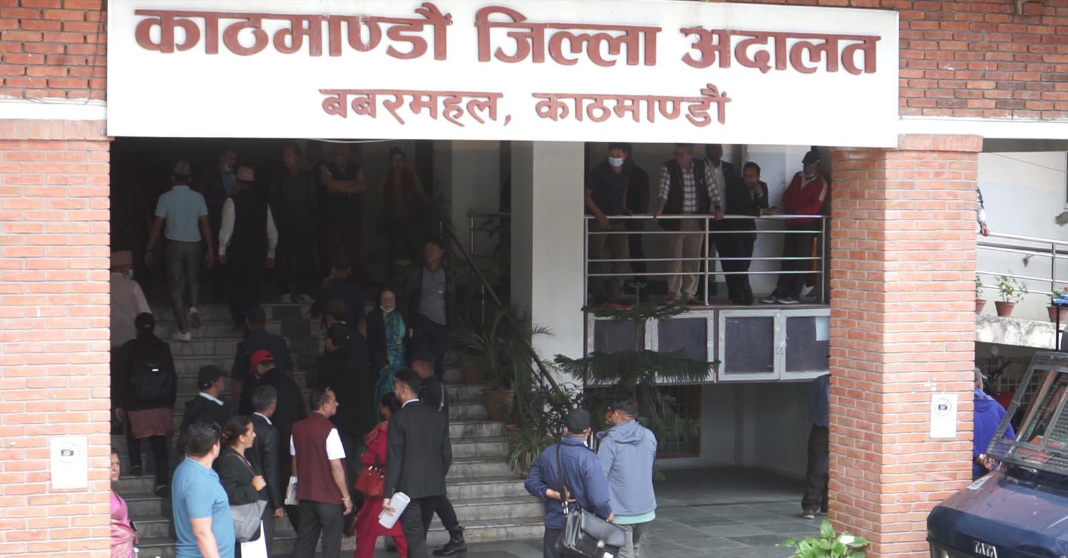 सुन तस्करी प्रकरण: आठजनालाई पुर्पक्षका लागि थुनामा पठाउने आदेश