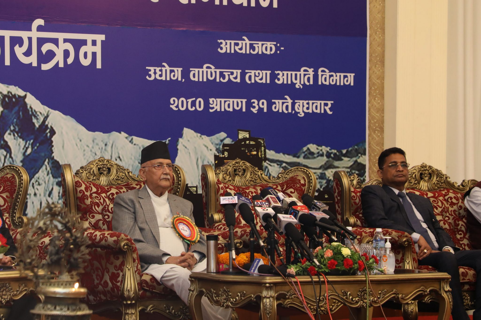 नेपाल–भारतबीचको सम्बन्ध इतिहासले बनाएको हो: अध्यक्ष ओली
