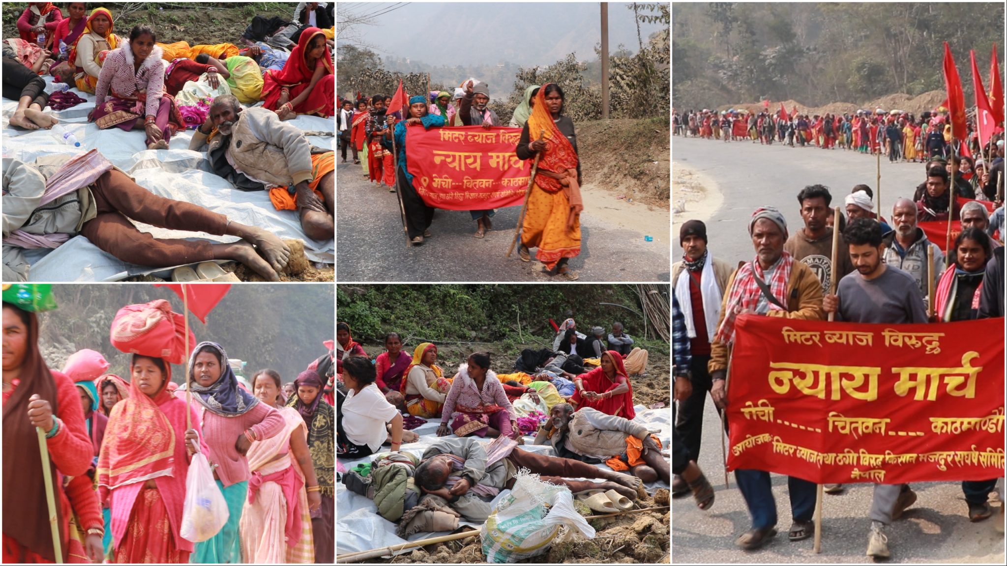 २८ जिल्लाका मिटरब्याज पीडितहरू न्याय खोज्न काठमाडौं आउँदै